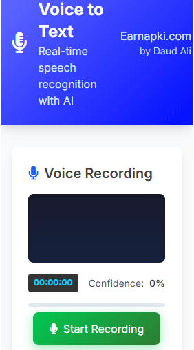 Voice to Text