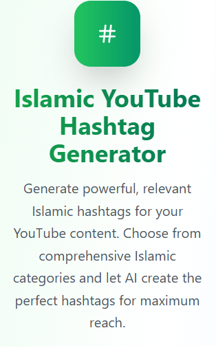 Islamic Hashtag Generator tool