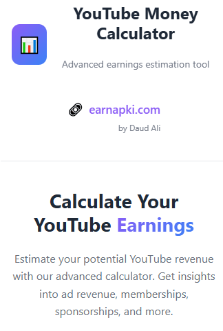 YouTube Money Calculator